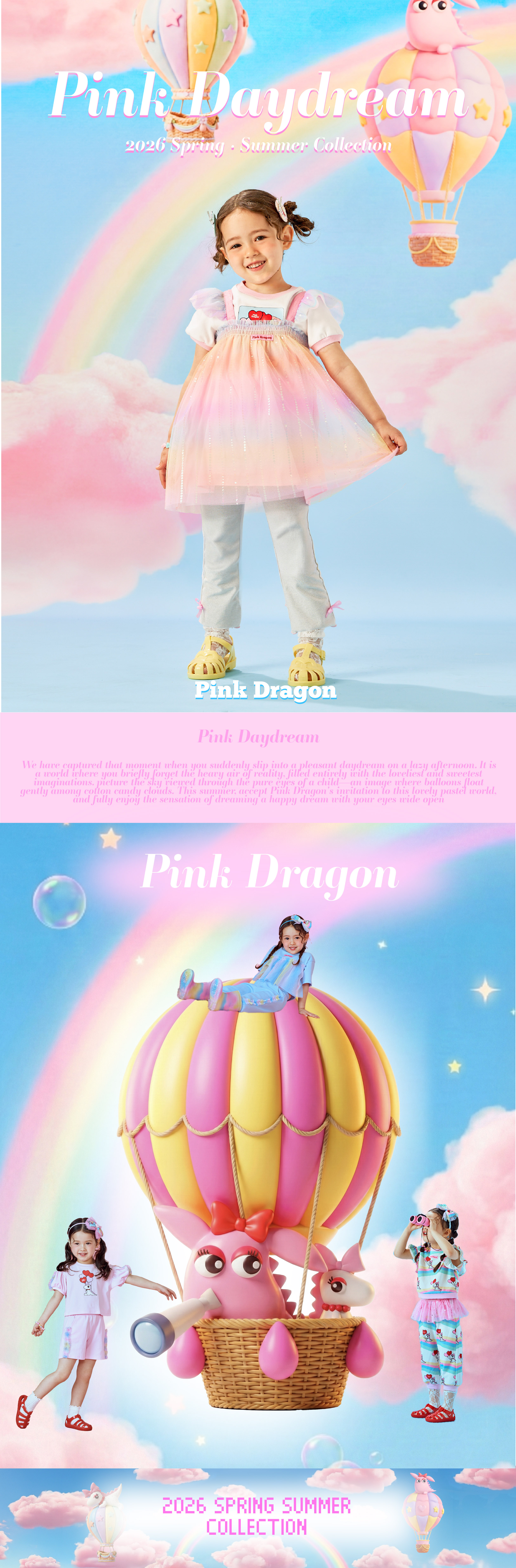 26SS 2차 P62DBP040 실버 부츠컷 레깅스-01.jpg